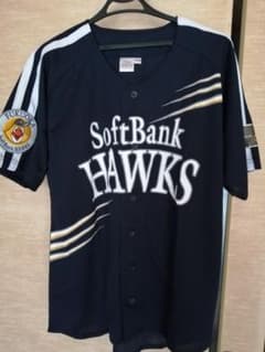 ソフトバンクホークス 応援ユニフォーム　野球のサムネイル