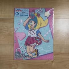 A*c様 魔法の天使クリィミーマミ エンタメくじ キラキラクリアファイルのサムネイル