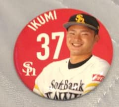 ホークス缶バッチ#37生海選手のサムネイル