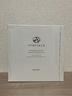 ノエビア スペチアーレ プレミアムコフレ アロマエッセンスのサムネイル