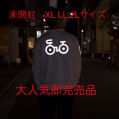 阿部栄寿様専用 未開封　新品　木梨サイクル　ロングTシャツ　ブラック XLとLのサムネイル