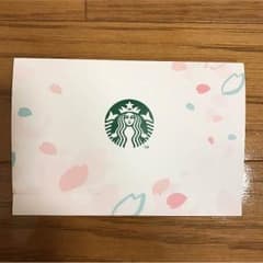 スターバックスカード入れ 4枚セットのサムネイル