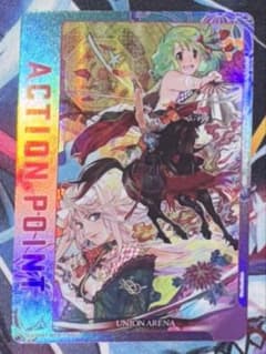 ユニオンアリーナ マクロス アクションポイント パラレル - メルカリ