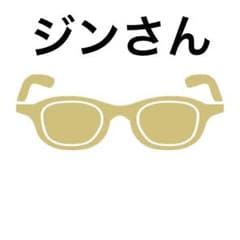 漫画2冊のサムネイル