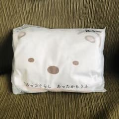 すみっこぐらし☆あったかもうふ☆ベネッセのサムネイル
