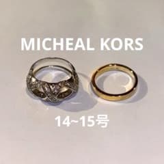 MICHEAL KORS 重ね付けリング シルバー ゴールド 925のサムネイル