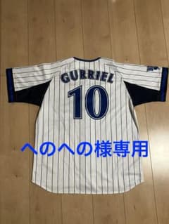 へのへの様専用】DeNAベイスターズ ユリエスキ・グリエルレプリカ