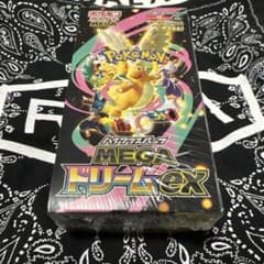 19時から300円スタート‼️メガドリームex未開封 box シュリンク付き