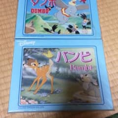 紙芝居のサムネイル