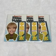 WEST. 中間淳太　KAMIGATA BOYZ ステッカーのサムネイル