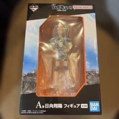 【値下】一番くじハイキュー!! 烏野の未来A賞　日向翔陽フィギュア　Ｉ賞青葉城西のサムネイル