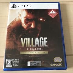 PS5 BIOHAZARD VILLAGE Z Version GOLD ED…のサムネイル