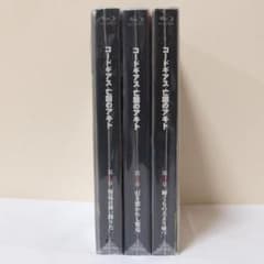 코드기어스 망국의 아키토 첫회 한정 Blu-ray 제1~3장 블루레이