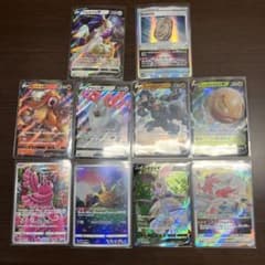 オドリドリAR ソルロックAR  その他8枚セットのサムネイル