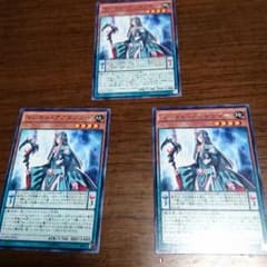 遊戯王 マジカル アブダクターのサムネイル