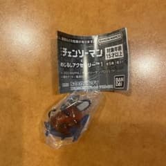チェンソーマン めじるしアクセサリー ポチタ ガシャポンのサムネイル