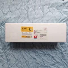 【ぱんだ様専用】【新品】森伊蔵 焼酎 1800㎖のサムネイル