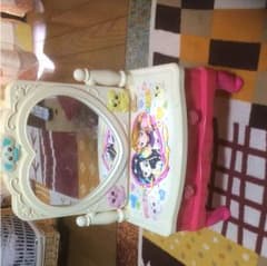 ふたりはプリキュア 鏡のサムネイル
