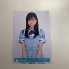 日向坂46 河田陽菜　生写真のサムネイル