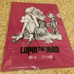 希少！ 新ルパン三世 セル画 額縁付き 42×42cm 希少！ 新ルパン三世 セル画 額縁付き 42×42cm