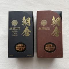 朝倉　2本セットのサムネイル