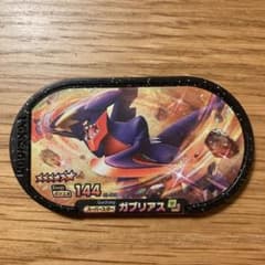 ポケモンメザスタ スーパースターのサムネイル