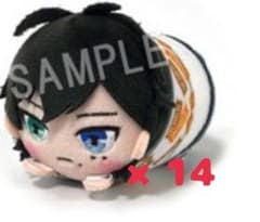 山田三郎 もちころりんのサムネイル