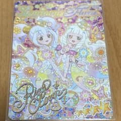 ひみつのアイプリ　リング　パラレル　サイン　ルミナスフローラのサムネイル