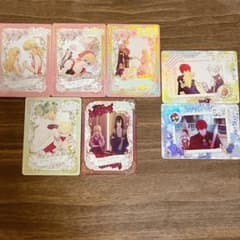 ある日、お姫様になってしまった件について 中国 カード アタナシア 他
