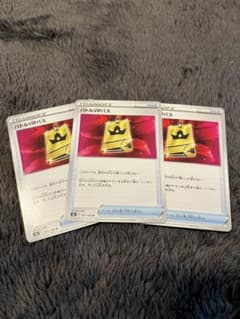 ポケモンカード　バトルvipパスのサムネイル