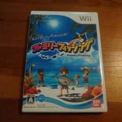 ファミリーフィッシング　wiiソフトのサムネイル