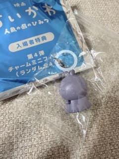 映画 ちいかわ 人魚の島のひみつ 入場者特典 フタバのサムネイル