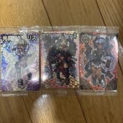 神羅万象チョコ　リリス　アルフィーネ　ノイン　限定verセットのサムネイル