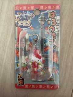 ハローキティ 大阪限定 ちんどん屋バージョン ファスナーマスコット