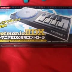 m41350510754_1.jpg?1761540507
