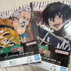 SAKAMOTO DAYS 이치 반 쿠지 클리어 파일 스티커 10 종 메구로 연꽃