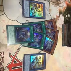 ドライトロン デッキパーツ 遊戯王のサムネイル