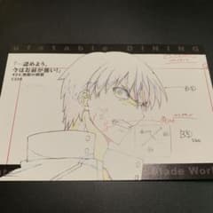 Fate ギルガメッシュ ポストカード #24 ufotable dining - メルカリ
