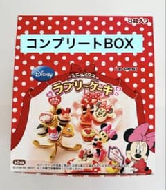 ミニーマウス　ラブリーケーキ　ぷちサンプル　リーメントのサムネイル