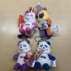 え～パンダ 15th Anniversary キーホルダーのサムネイル