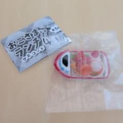 おこさまランチマスコット 船型ランチのサムネイル