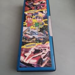 레트로 TOMY 폭주 형제 렛츠 & 고 붓 상자 붓 넣어 펜 케이스 ②