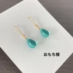おもち様　専用です✧⠜のサムネイル