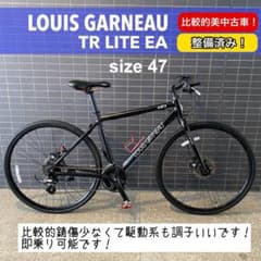 準美中古車！直渡】ルイガノ クロスバイク LOUIS GARNEAU 東京 - メルカリ