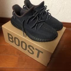 yeezy boost 350 v2 blackのサムネイル