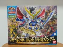 バンダイ　ガンプラ SD三国伝 真 豪華 龍装 劉備ガンダムのサムネイル