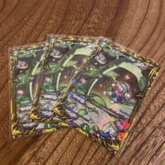 フェアリーreライフ　3枚セット　20thレア 7A/20のサムネイル