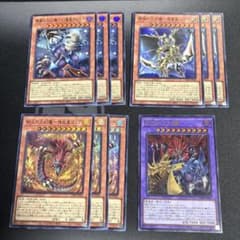 遊戯王OCG 三幻魔 デッキパーツ - メルカリ