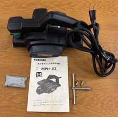 電気カンナ TOSHIBAのサムネイル