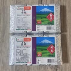 未開封】A-COOP 新茶 紫鳳 500g×2 合計1kg - メルカリ